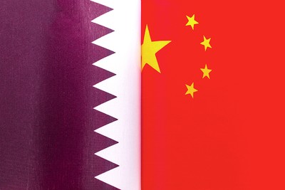 Flags of Qatar and China